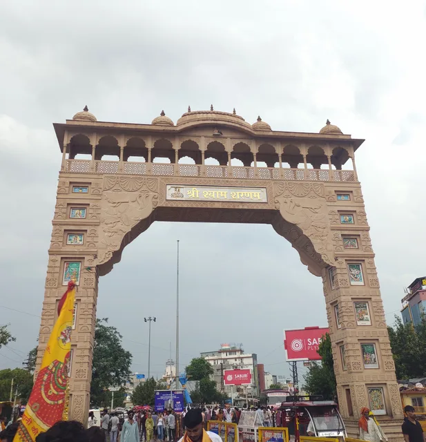 खाटू श्याम — आसपास