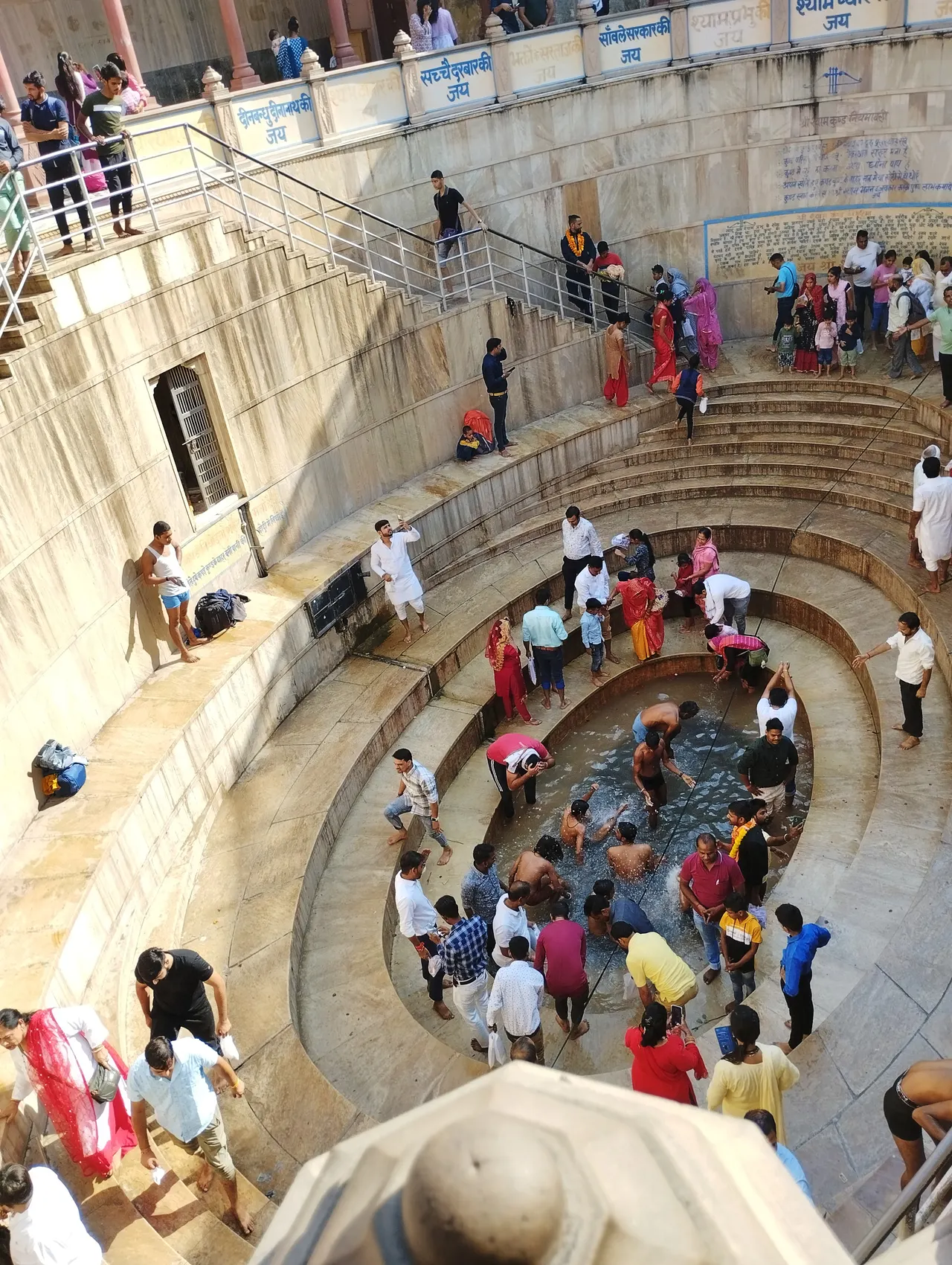 Shyam Kund, the sacred pond near the temple